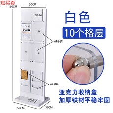 엠파이어잡지주문