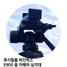 후지필름파인픽스e500