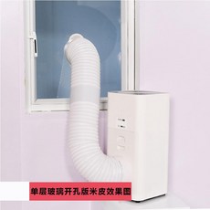 OEM 샤오미 미에어 공기청정기 환기시스템 DIY 강제환기