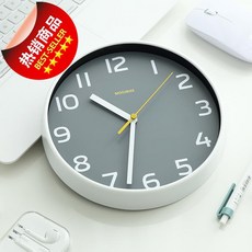 세우는벽시계