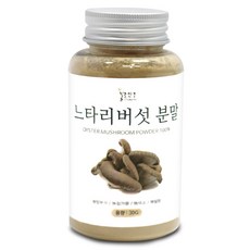 천연쉽