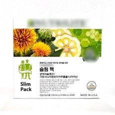 암웨이 뉴트리라이트 슬림 팩 선물세트, 1개, 3.984kg