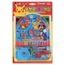 포켓몬볼비치볼