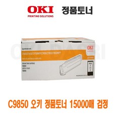 c659f010a24c2a074c5227f1d16ca16f5b3d4c79f4338b8a8e7a1c292050.jpg