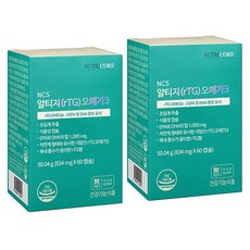 뉴트리코어오메가3