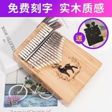 금보상사