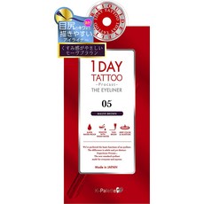 k팔레트원데이타투아이라이너