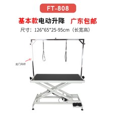 67baedff53988fd8b58e34c72d524c8a1be26c6f36c0fd2d0688fa3f4d53.jpg