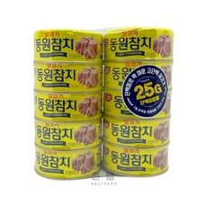 이마트트레이더스물안경