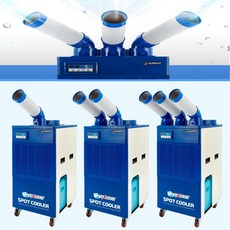 대용량벽걸이에어컨