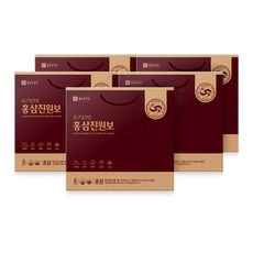 종근당건강 홍삼진원보 4+1박스(5개월분)