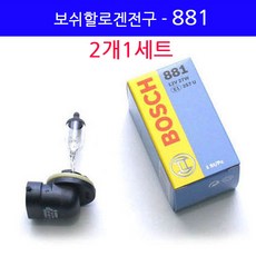 h873gyw312