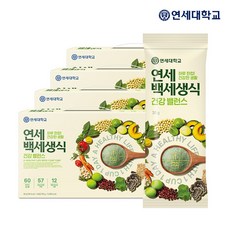 연세 백세 생식 30g x 100포 14주분 (25포 x 4상자) 선물세트, 100개