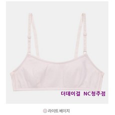 까슬이브라1.5단계tgbr21s03