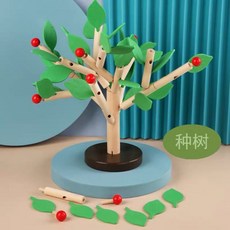 몬테소리사과나무