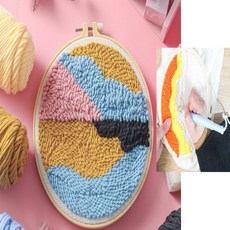 희라미 펀치 니들 자수세트 집콕취미 diy 털실 프랑스 도안 바늘길이조절 재료, 5펀칭니들세트-야자
