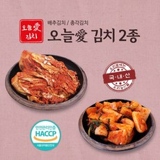 김치각