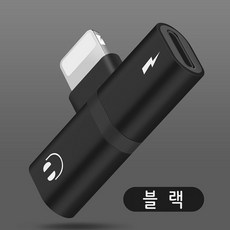 아이폰30핀젠더
