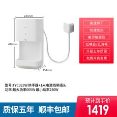 d39c7f4ec925a0b565769615177c17f68ecde4f4fd8594faa3ca03a8b014.jpg