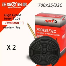 넥센타이어가격표