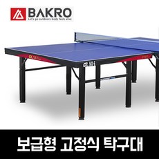 4092d731f985b0dbd56333361ad8901110fe3069b75702613fb64807dbc4.jpg