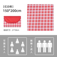 키티버니포니수건