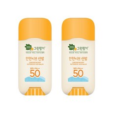 그린핑거 인텐시브 선밤 SPF50+ 15g 선스틱, 2개