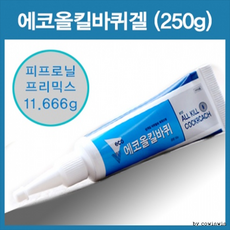 d8259a66d9e4440dc6df833f83663336111d371755f7c8cfc3dd2042df27.png