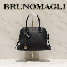 브루노말리누벨르로퍼