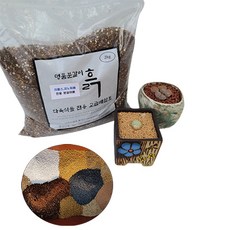 다육이 리톱스 코노피튬 전용 고급 분갈이흙2kg, 1개