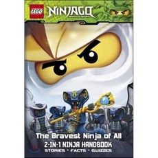 LEGO Ninjago 2-in-1 Ninja Handbook: The Bravest Ninja of All, Ladybird Books