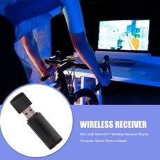 즈위프트 센서 ANT + USB 스틱 무선 수신기 Garmin Zwift Wahoo Bkool Onelap 마이크로 동글 어댑터 센서, 한개옵션0