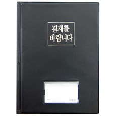 결제라우터