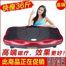 de6a29ea2d82bfd23ce697a6e0501b0d012682a28f2a9f257cff307732b6.jpeg