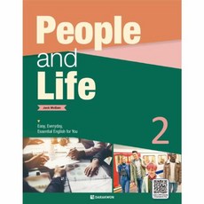 웅진북센 PEOPLE AND LIFE 2, One color | One Size@1 - westlifelp