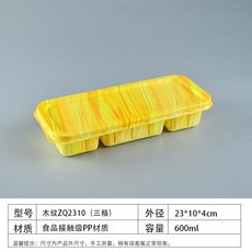 b83ca057407306ae1f49db3481c455ae1fe3727a8331828e64be767b7214.jpg