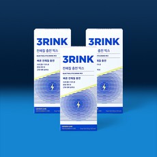 3RINK 트링크 3박스 (45p)