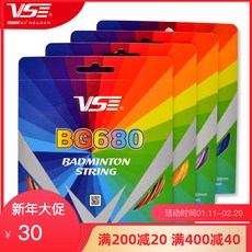 5c0fcc708f547a57cb1cfb0cf034adbfab8792d93091685542769371bbbb.jpg