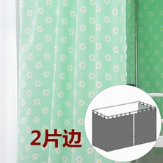 기숙사텐트 대학생 기숙사 침실 싱글침대 위아래에까는 침대커튼 통기 반암막 남녀학생 커튼, C01-1.2m(4피트)침대
