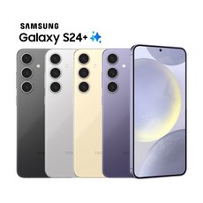 삼성전자 갤럭시S24+ 5G 256GB SKT 완납 미개봉 새제품 SM-S926, 마블 그레이