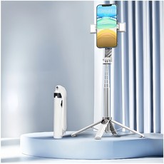 휴대폰 셀카봉 일체형 편리한 휴대 LED 뷰티 보광등 삼각대 사각대 GoPro 거치대 무선 블루투스 충전 스마트 리모컨, P07-흰색, 1개