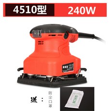 //상품명