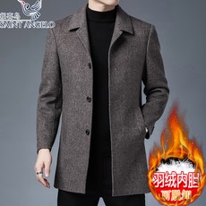 e1583a45280bea5146709b65106a85a8c64050cb818dfd23669e6d997a5a.jpg