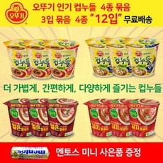 3ead48afdb8ae5b3aa3e7a2e1cf50d74ba81ea431f6f05f3f1cddb48b65b.jpg