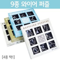 아이큐고리