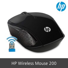 HP 200 무선마우스 X6W31AA Wireless Mouse, HP 200 X6W31AA