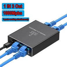 PC 노트북 네트워크용 이더넷 분배기 기가비트 RJ45 분배기 어댑터 1213 어댑터 1000 mbps 고속, 2) OZAW3, 1개