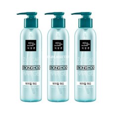 스타일스트롱무스