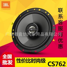 275ff37be4b8e0a959a9c6d79da777bdeba6d4df6e277d93e827e9846523.jpg