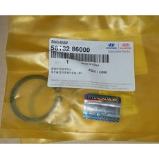 현대모비스 현대자동차 대형트럭 챔버 와샤 뿌라겟 와샤 58182-86000 모비스 순정 신품 5818286000, 1개